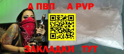 мяу мяу мука Жуковский