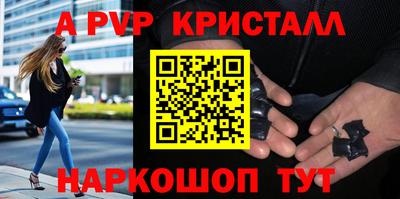 мяу мяу мука Жуковский