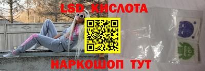 мяу мяу мука Жуковский