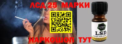 мефедрон Заволжье