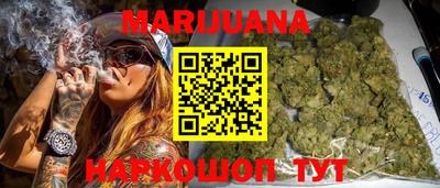 мефедрон Заволжье