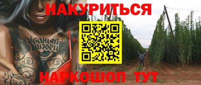 мяу мяу мука Жуковский