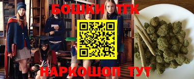 мефедрон Заволжье