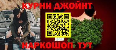 мефедрон Заволжье