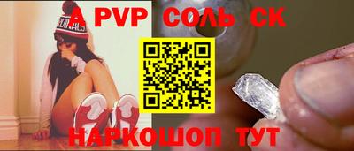мяу мяу мука Жуковский