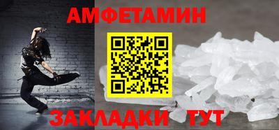 гидра Заводоуковск