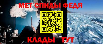 мяу мяу мука Жуковский