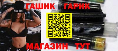 мяу мяу мука Жуковский